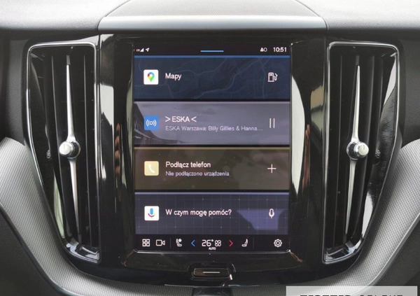 Volvo XC 60 cena 209900 przebieg: 33093, rok produkcji 2023 z Warszawa małe 529